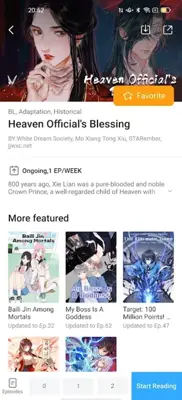 Bilibili Comics android App screenshot 5